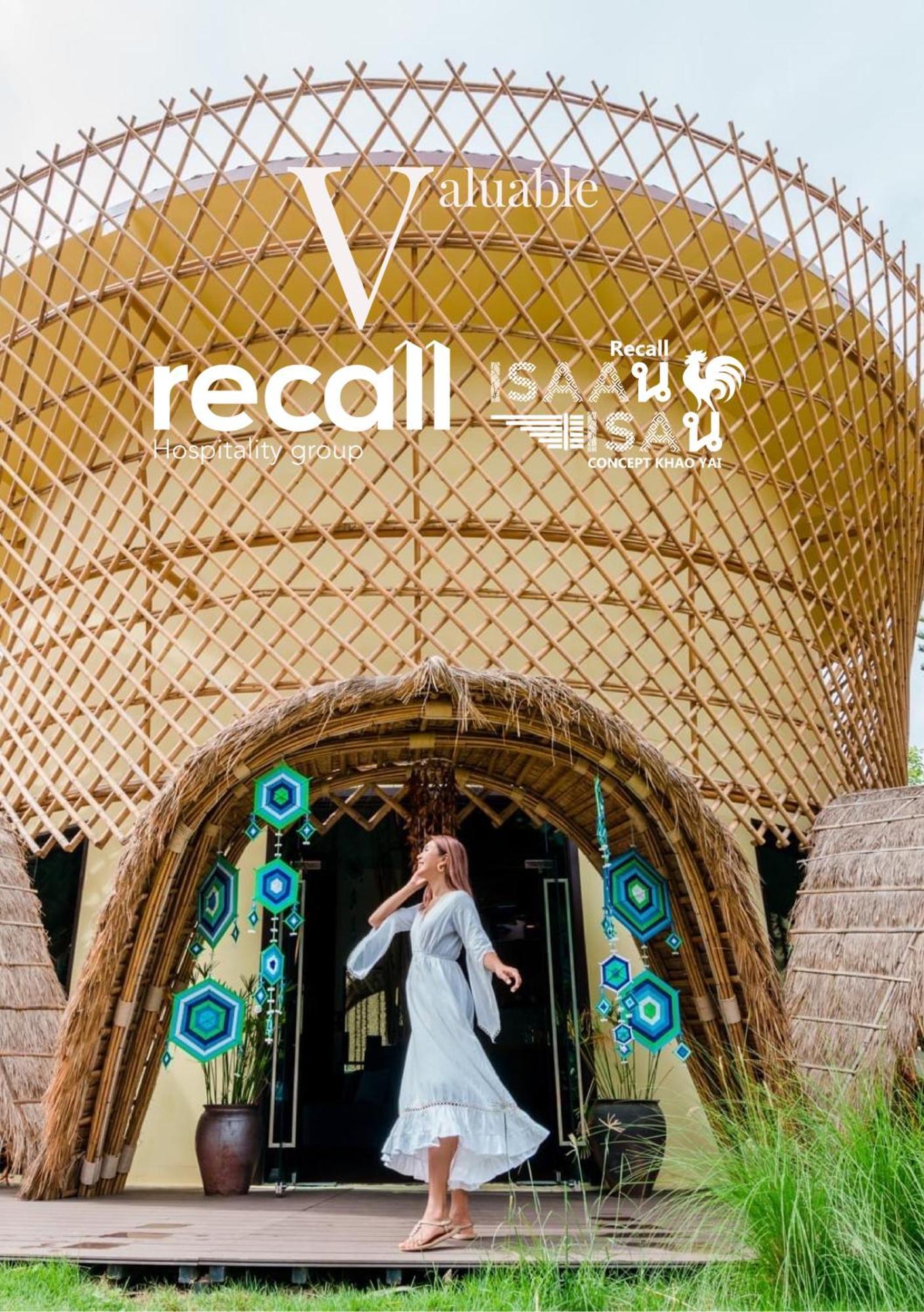 Recall Isaan Isan Concept At Khaoyai Sha Extra Plus 무 시 외부 사진